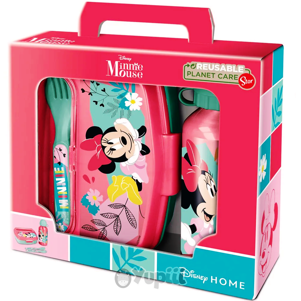 conjunto-refeicao-minnie-sanduicheira-cantil-talhares