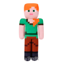 Peluche Minecraft Alex 35cm