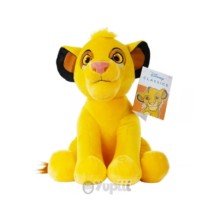 Peluche Simba Rei Leão com Som 20cm 1+