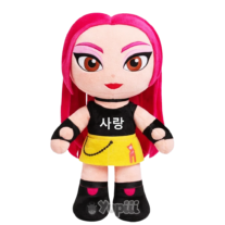 Peluche Mira Guerreiras K-Pop Demon Hunters 35cm